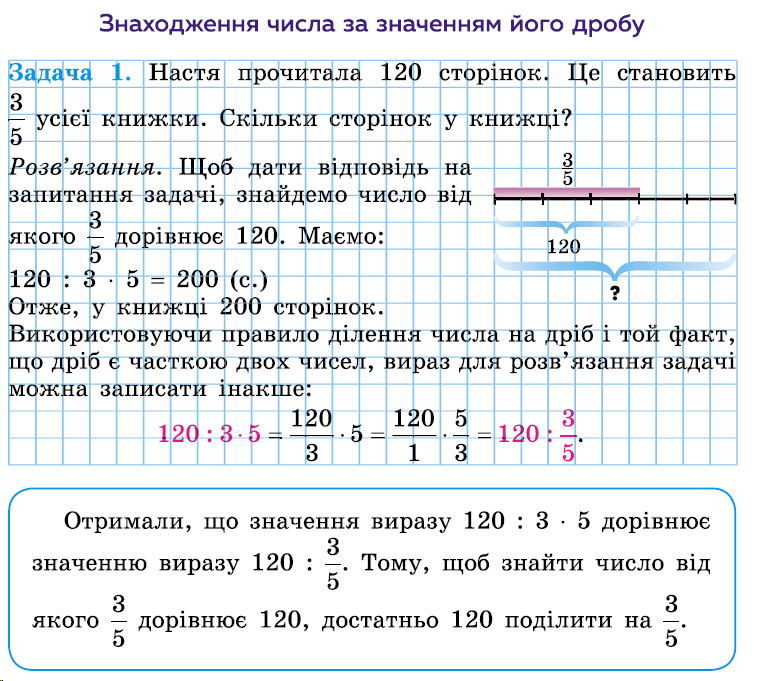 0500sytp-6fd9-773x681.png