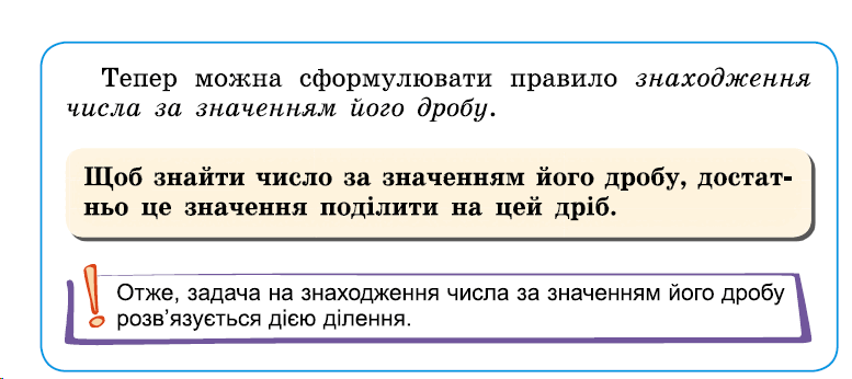 0500sytv-d421-777x346.png