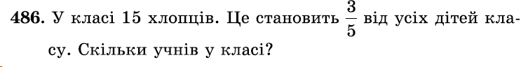 0500syuz-2d25-753x96.png