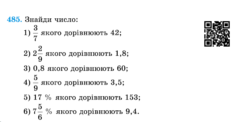 0500syvg-c44c-777x398.png