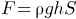 0500sz7b-cbc9-76x19.png