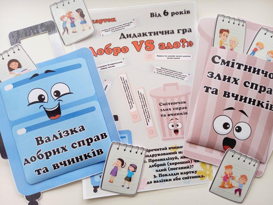 0500sziu-fb96-940x705.jpg