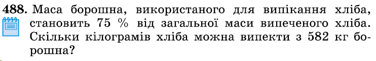 0500szlb-f835-742x122.png
