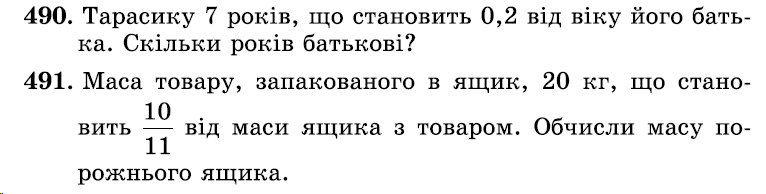 0500szli-93bb-766x194.png