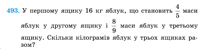 0500szlu-dc63-777x187.png