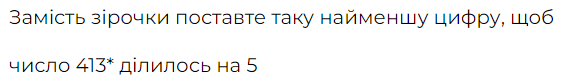 0500szzg-2d7c-565x81.png