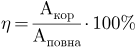 0500t04d-0554-136x47.png