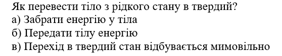 0500t0kb-8b30-558x112.png