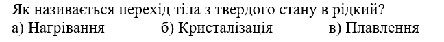 0500t0o5-b674-648x62.png