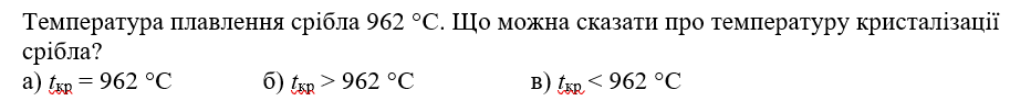 0500t0of-89d9-913x102.png