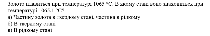 0500t0p3-e1c3-856x147.png