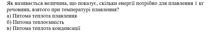 0500t0pm-2358-890x137.png