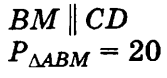 0500t0pv-4fdf-167x78.png
