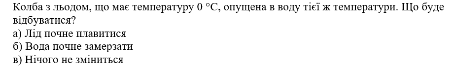 0500t0qc-5944-927x140.png