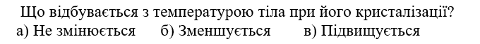 0500t0qv-b1a4-680x63.png