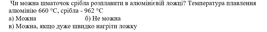 0500t0rp-6117-925x111.png
