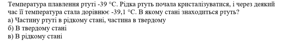 0500t0s6-7106-940x149.png