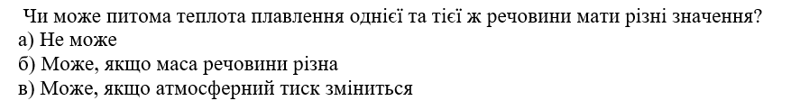 0500t0sc-92b7-887x122.png