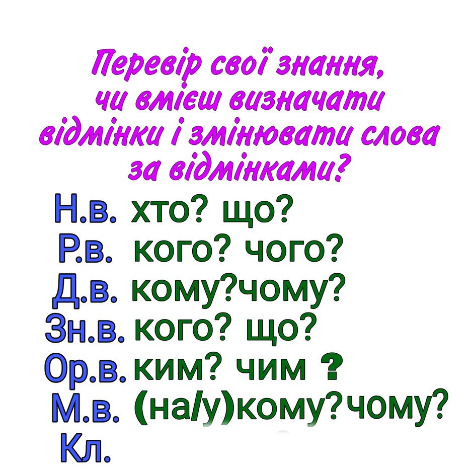 0500t0ui-ce46-940x940.jpg