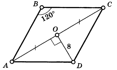 0500t173-bbf9-444x269.png