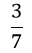 0500t205-f76b-32x53.png
