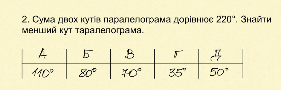 0500t2jv-75e4-940x303.jpg