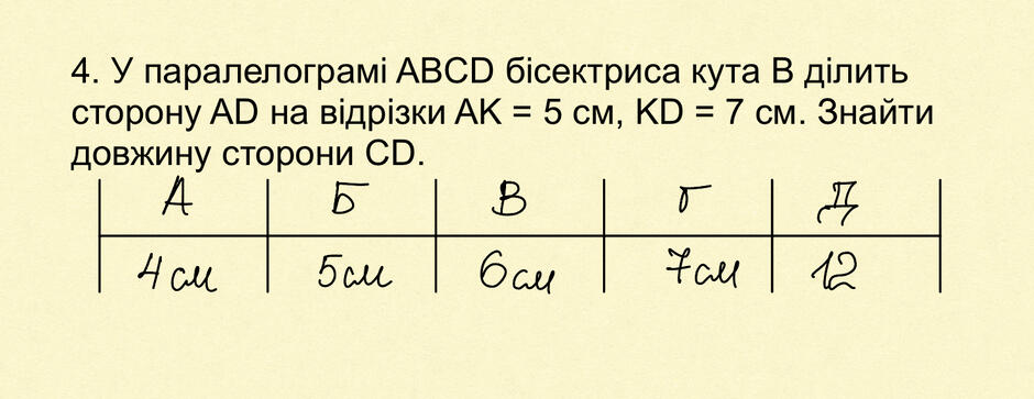 0500t2kt-3eeb-940x363.jpg