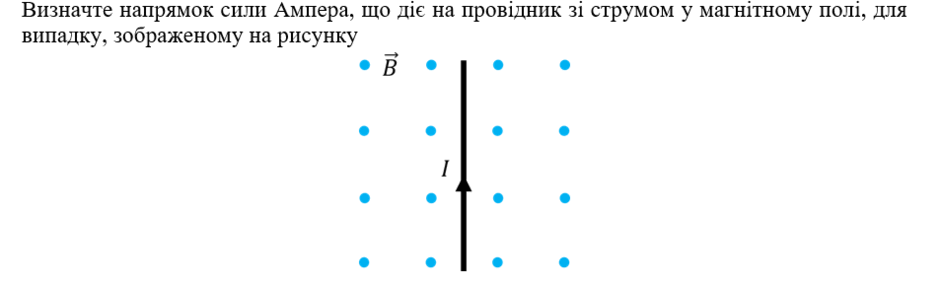 0500t2lc-e744-940x286.png