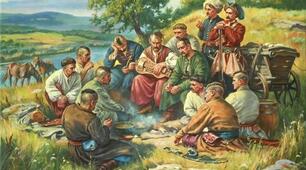 Презентація "Народний переказ "Чарівне дзеркало"".