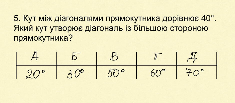 0500t2m1-41e1-940x413.jpg