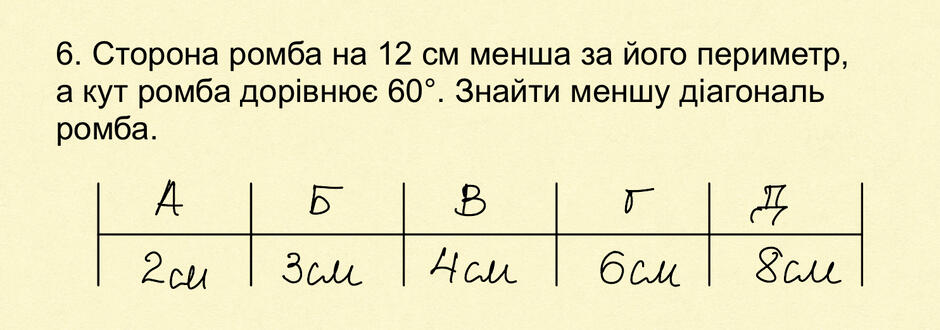 0500t2mo-1d59-940x330.jpg
