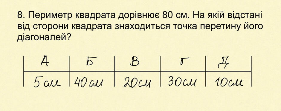 0500t2o2-995f-940x372.jpg
