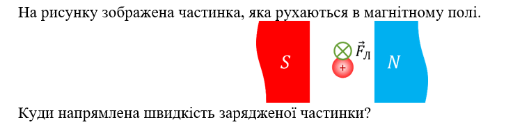 0500t2ov-63b3-760x183.png