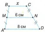 0500t2q5-29d4-154x108.jpg