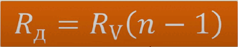 0500t2s7-adc9-465x93.png
