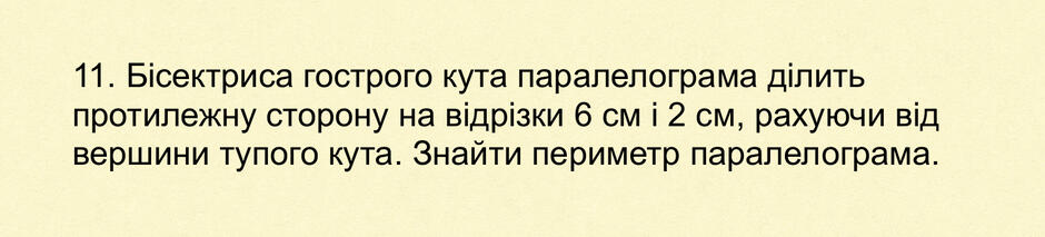 0500t2te-7917-940x213.jpg