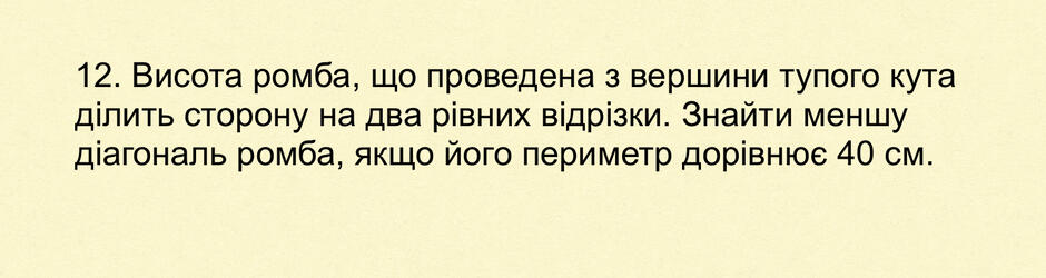 0500t2u4-1c20-940x250.jpg