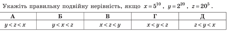 0500t2vo-233b-792x108.png