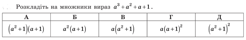 0500t2x0-6090-839x138.png