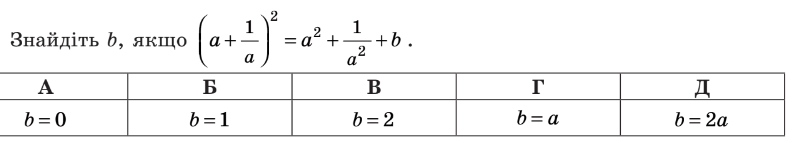 0500t325-8dfd-792x142.png
