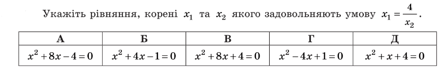 0500t32q-fbb1-868x137.png