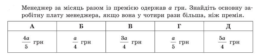 0500t38q-0dcd-862x187.png