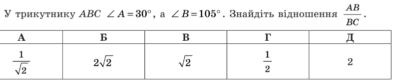 0500t39c-3192-793x167.png