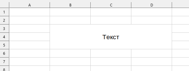 0500t3cj-b028-613x232.png
