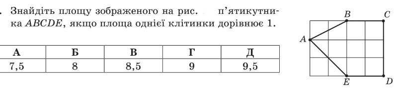 0500t3cu-3e8a-805x179.png