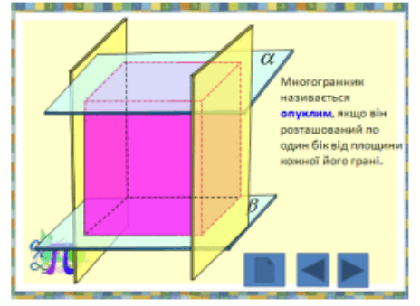 0500t3dr-67fe-464x339.png