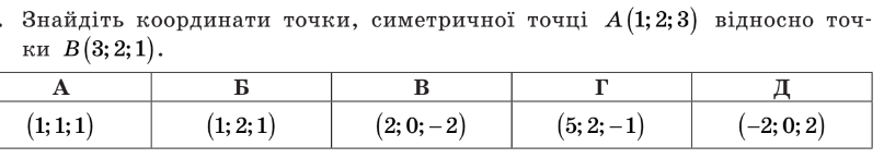 0500t3eh-f5b9-807x145.png