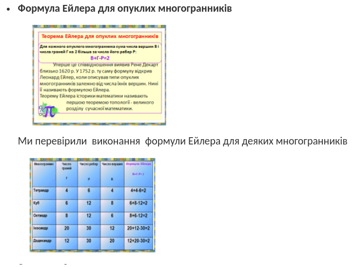 0500t3h8-97c9-728x547.png