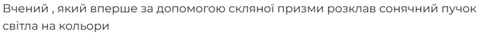 0500t3md-5638-940x67.png