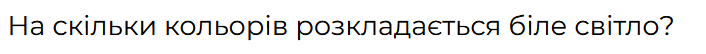 0500t3mw-77d4-706x54.png